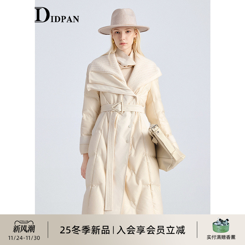 IDPAN云感温暖长款羽绒服静奢气质拼接针织翻领外套25冬季新款