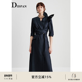 IDPAN七分袖 领裙子 高级感漂亮独特挺括西装 连衣裙女秋季 新款