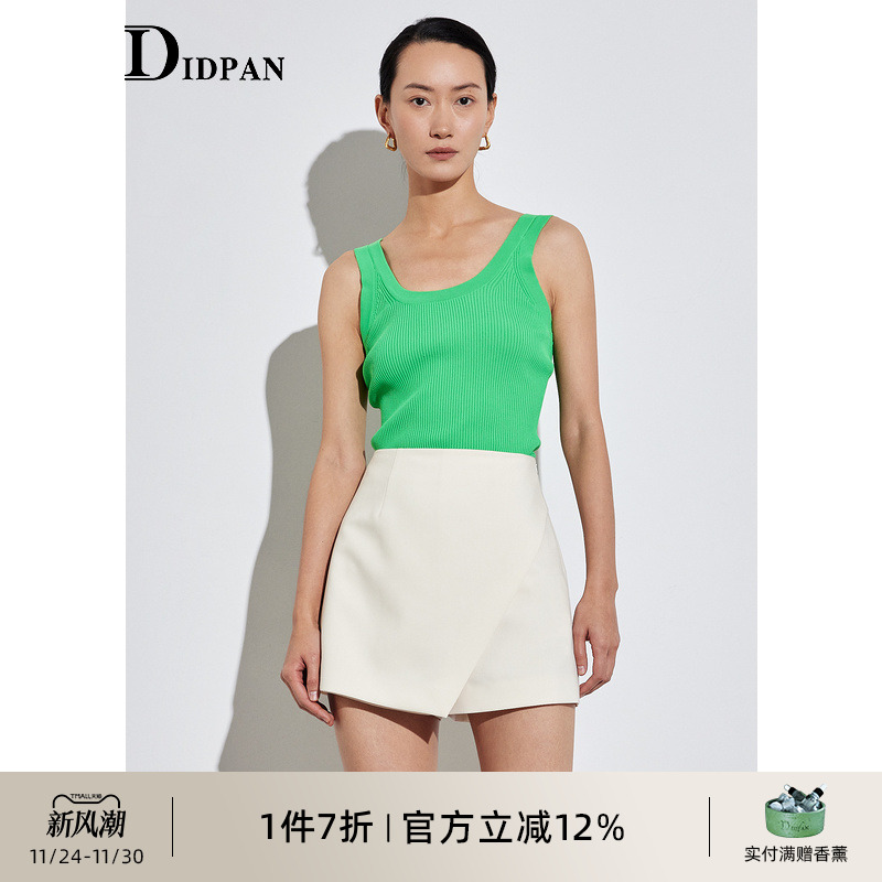 IDPAN女装百搭休闲针织背心