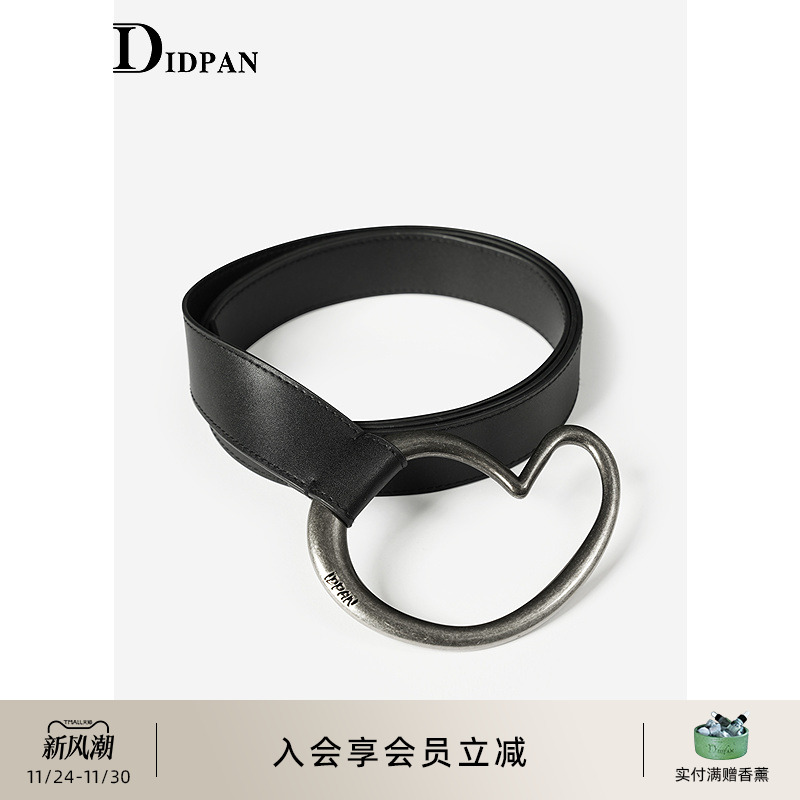 IDPAN女装品牌皮带2025秋季新款商场同款时尚百搭通勤爱心腰带