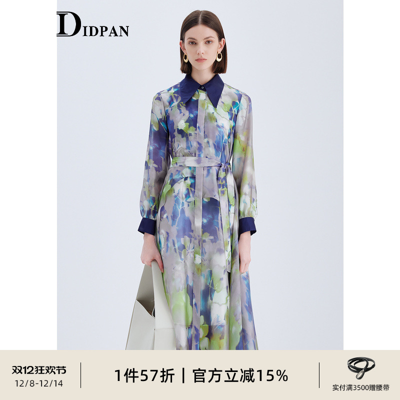 IDPAN时尚通勤衬衫连衣裙