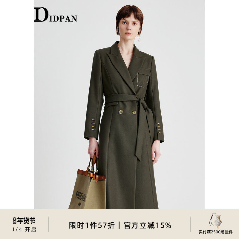 IDPAN西装领长款外套秋季新款时尚精致通勤气质干练复古外套,女装/女士精品,短外套,淘宝优惠券,粉丝福利购,淘宝优惠卷