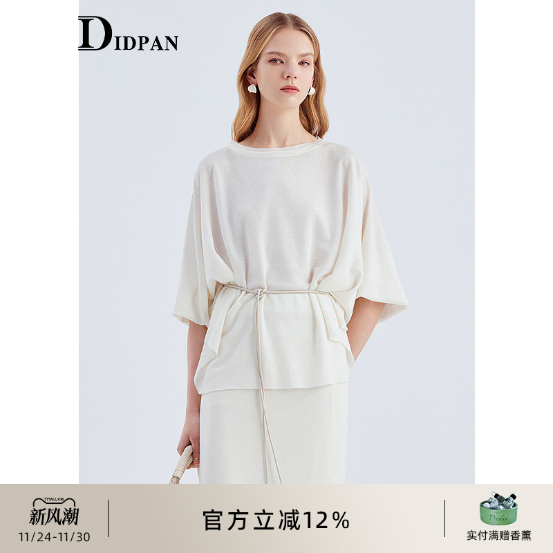 IDPAN针织衫2025夏季新款松弛感慵懒风穿搭不规则精致女装上衣