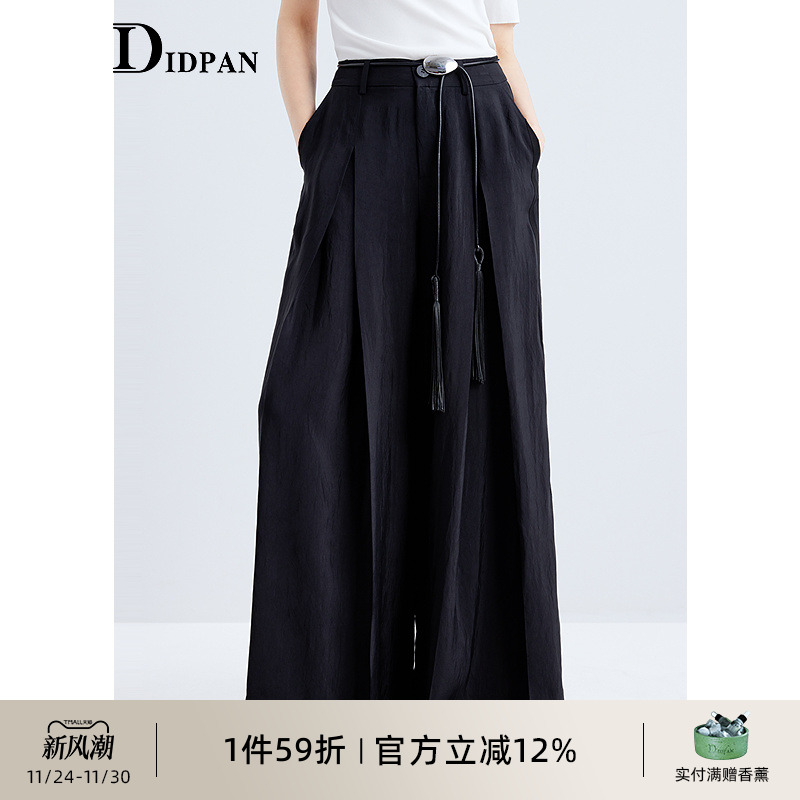 IDPAN高腰极简阔腿裤2025夏季新款通勤高级感百搭黑色垂感长裤女