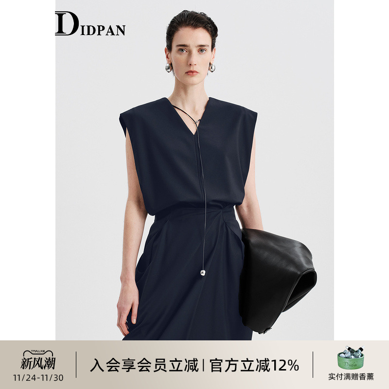 IDPAN无袖上衣夏季新款气质V领宽松简约百搭通勤背心品牌女装