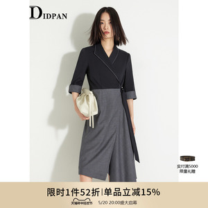 IDPAN女装2023年夏季新款时尚不对称设计围裹式系带中长袖连衣裙