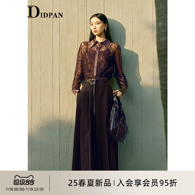 IDPAN百褶裙2025春季新款时尚减龄高品质羊毛长裙气质半身裙