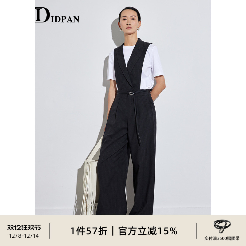 IDPAN女装百搭休闲阔腿连衣裤