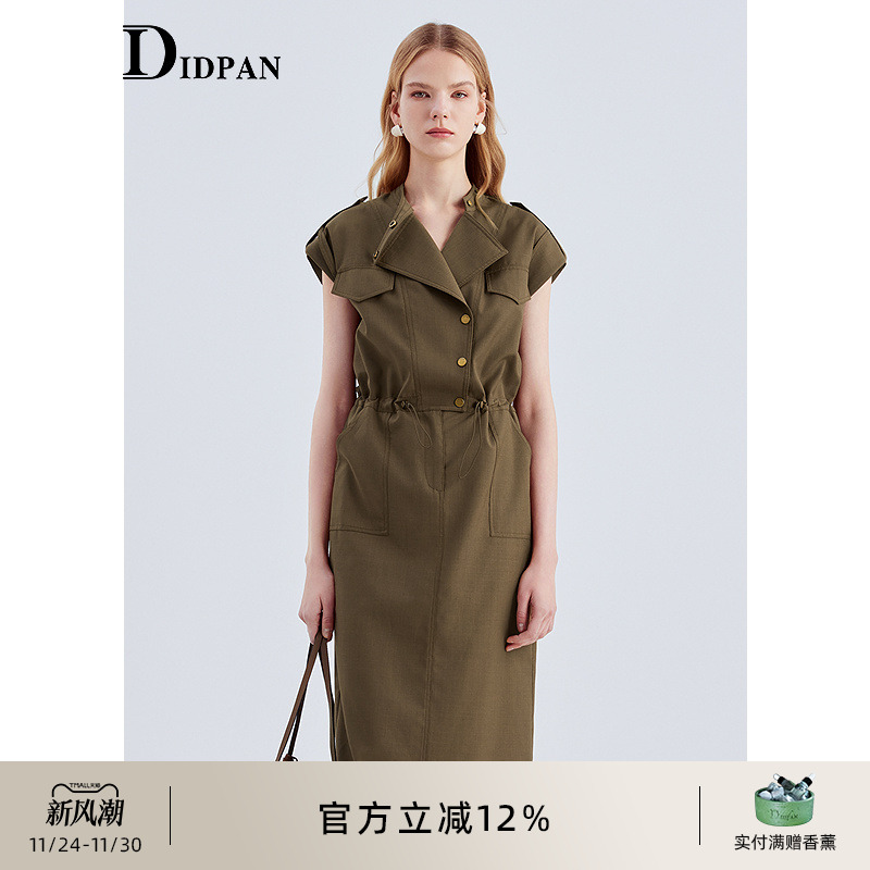 IDPAN女装背心裙2025夏季新款复古可露丽风气质通勤设计感连衣裙