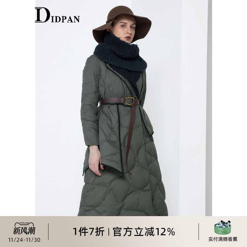 IDPAN通勤保暖长款羽绒服