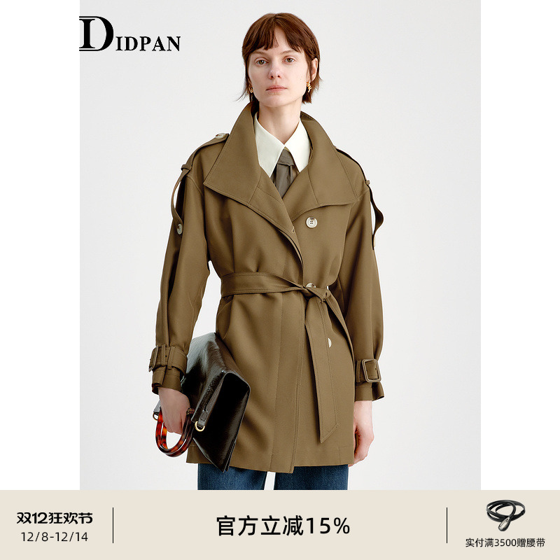IDPAN女装咖色风衣25冬极简复古气质通勤显瘦中长款外套