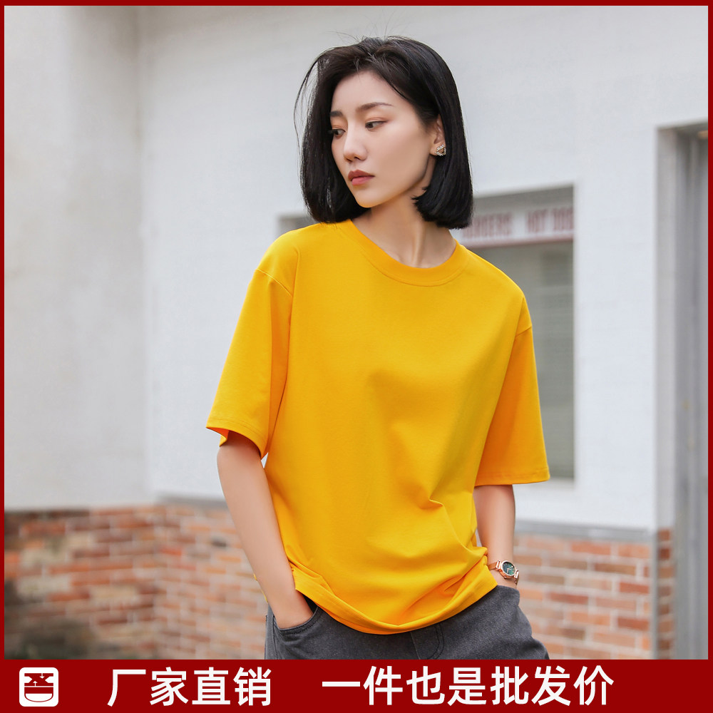 黄色纯棉短袖t恤定制印字logT恤印制