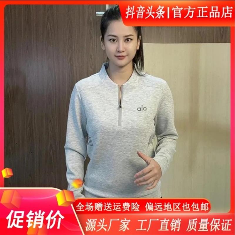风杜轻奢男装25轻奢拉链立领M百搭卫衣休闲简约舒适半拉链男士长