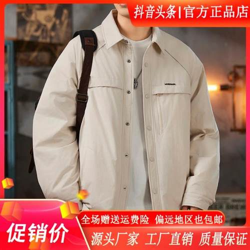 MR.MUDI/穆迪Q先生工装风翻领羽绒服男宽松加厚美式复古百搭外套