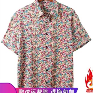 百 龙华曼尼轻奢25夏季 衬衫 男士 港风度假覆古小碎花A高端休闲时尚