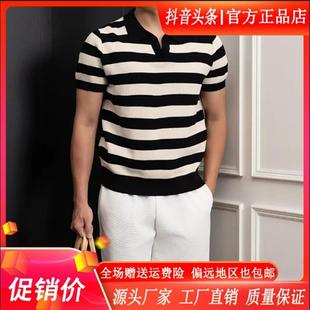 轻奢M老钱风POLO领上衣 泽衿服饰V领条纹可机洗针织衫 短袖 男士 夏季