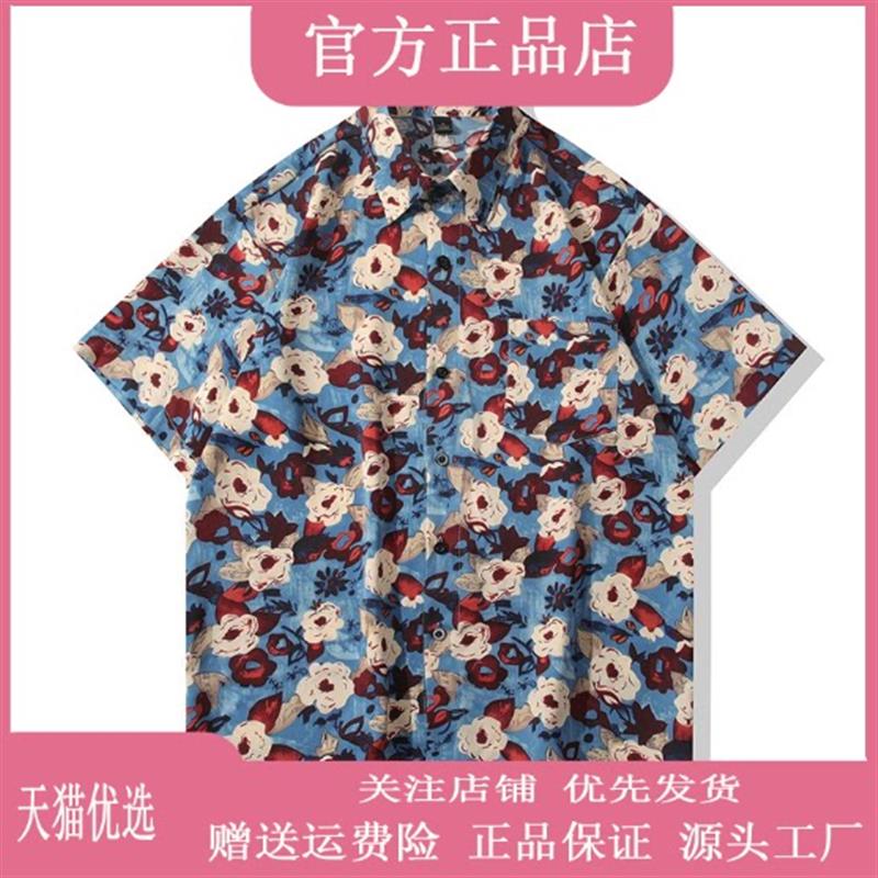 路西威男装高端轻奢夏季港风复古冰丝花衬衫短袖度假风宽松垂感
