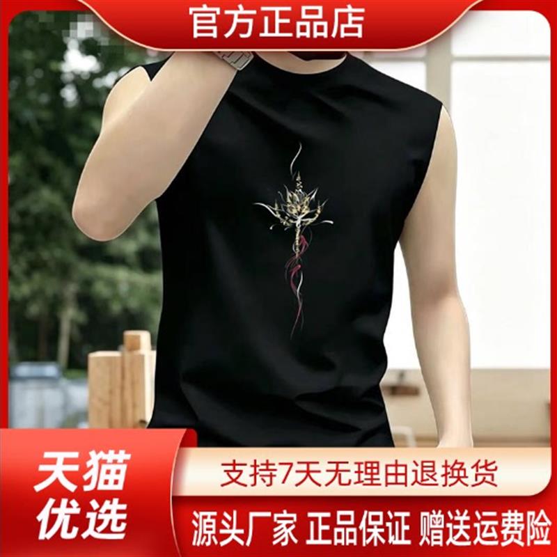 衣凡欧品专柜轻奢夏季背心男士2026新款夏季纯棉半袖宽松休闲背心