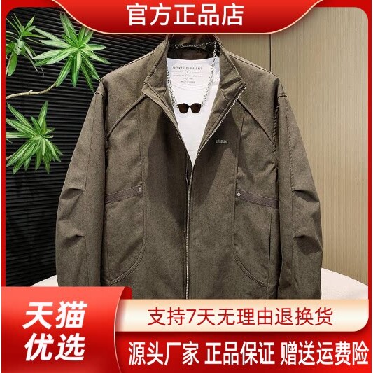抖音2026春秋冬季同款轻奢服饰