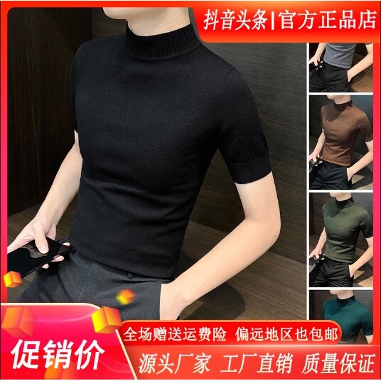 抖音2026春秋冬季同款轻奢服饰