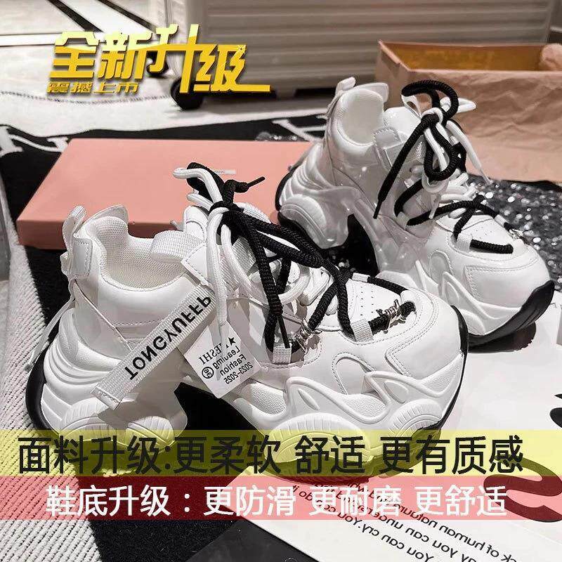 坤元百货商铺增高运动鞋女小白鞋2026新款系带绑带厚底松糕老爹鞋