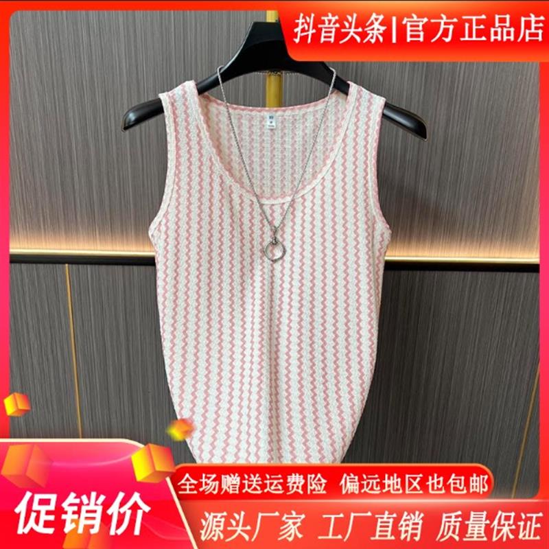 青云衣阁轻奢品质夏季男宽条纹无袖背心休闲潮流痞帅薄款透气网眼