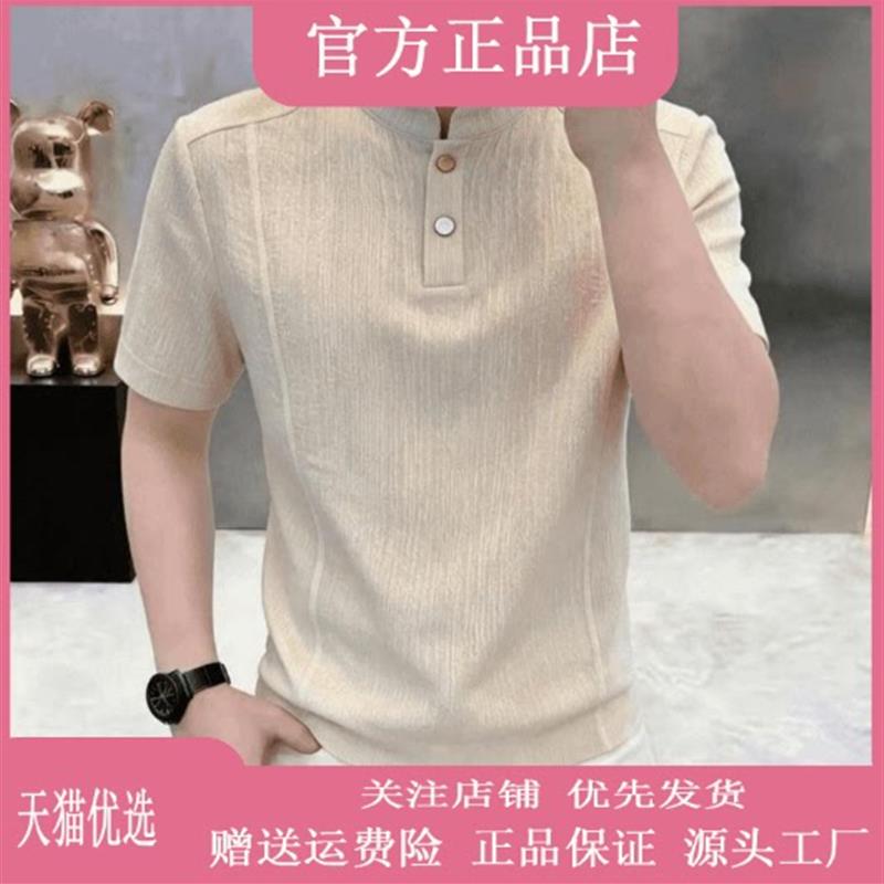 凯登鹿男装轻奢欧货高级感老钱风男士短袖t恤夏2026新款立领半袖