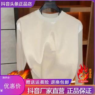 禾木轻奢秋冬新款男士圆领T恤新中式男款休闲圆领长袖时尚上衣