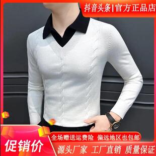 师凯服饰Amphelisia假两件男针织衫 打底 秋冬r内搭毛线衣2025修身