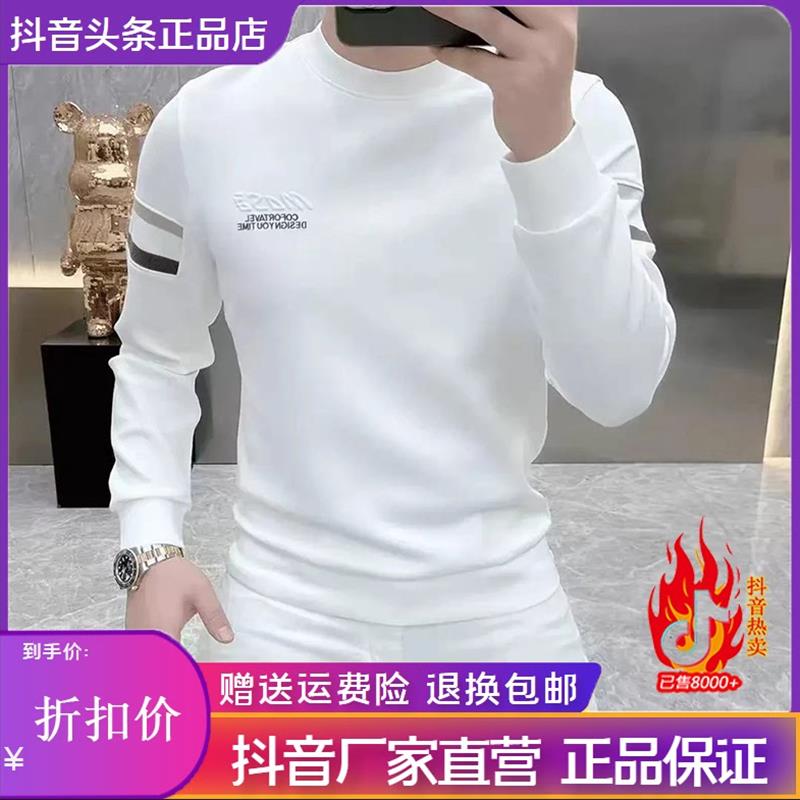 凯登鹿轻奢男装2z025男士清爽百搭时尚黑色半高领长袖打底衫卫衣