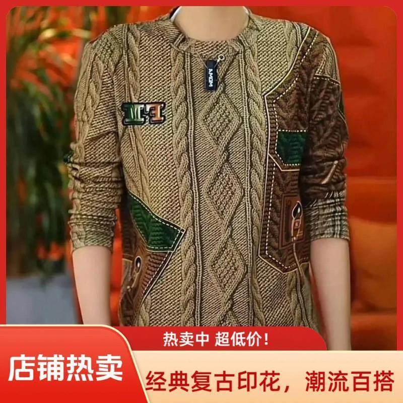 樊度个体店秋冬新款麻花纹路字M母R胸标卫衣高端男士长袖T恤百搭X