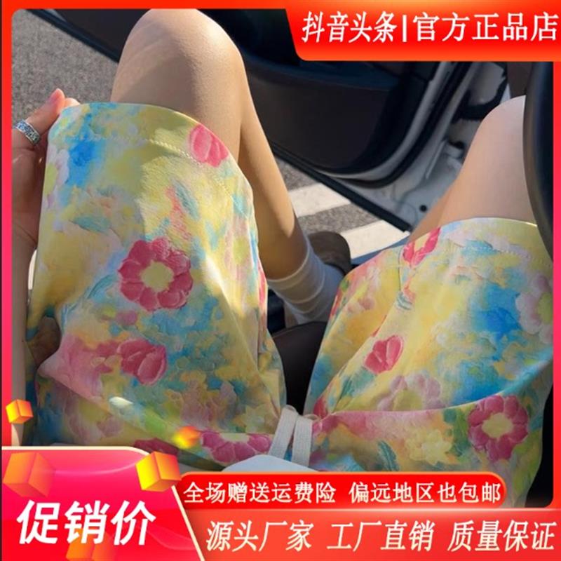 九陌先生Amphelisia小碎花短裤男夏季薄款沙滩运动潮牌情侣五分裤
