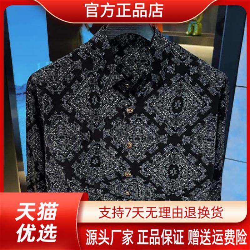 爱得色专柜品质男士黑金玫瑰长袖翻领衬衫轻奢潮流修身商务休闲