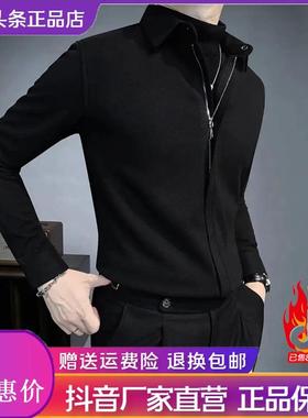友航轻奢男装秋冬男士衬衫拉链扣毛呢H假两件百搭上衣痞帅保暖衬