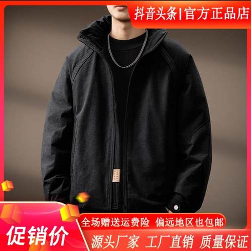 MR.MUDI/穆迪先生高端美式羽绒服r男冬季宽松加厚保暖立领工装外