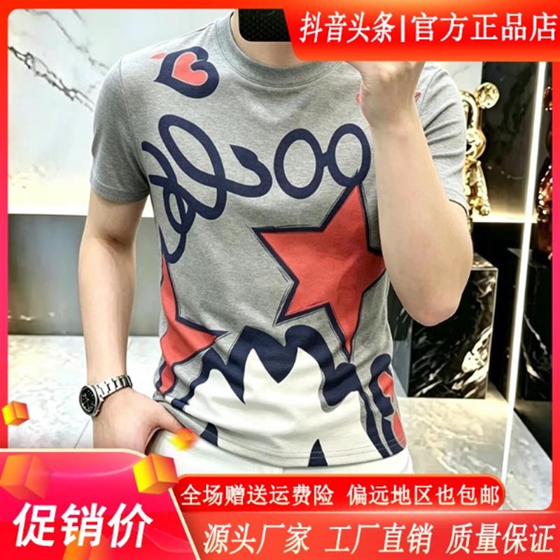 枫善服饰品牌严选夏季新款时尚休闲T恤男百搭短袖圆领潮流半袖T恤