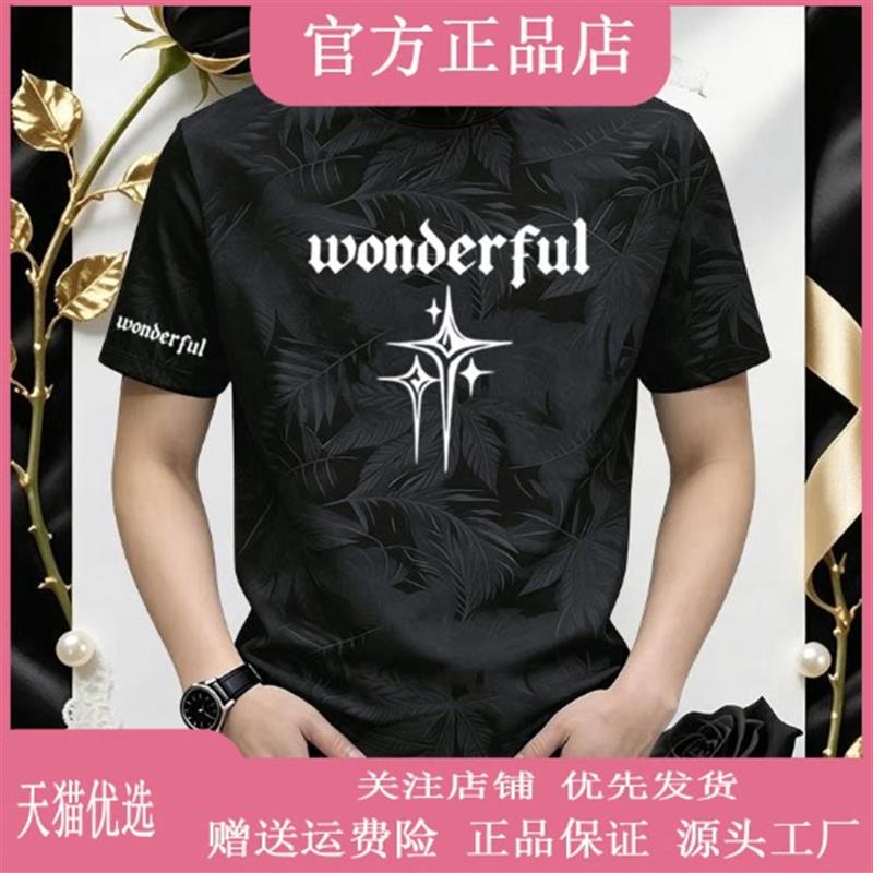 尤米轻奢潮品美式夏季男士短袖2026新款高端潮流百搭印花扎染T恤