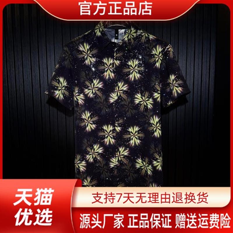 仕咖服装Amphelisia时尚夏季修身绿色星空烟花印花男士短袖衬衫