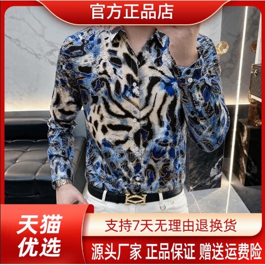 抖音2026春秋冬季同款轻奢服饰