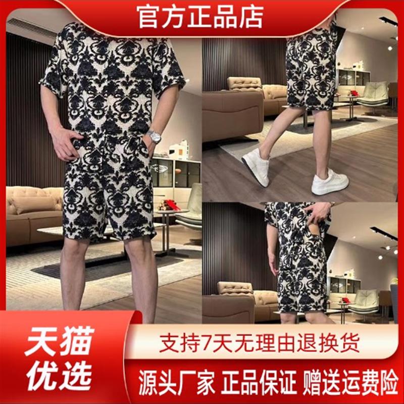 安诺然精选夏季新款衬衫短裤套装男士高端殴花面料情侣套装2888