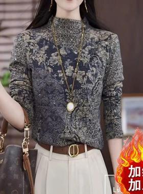 苏瑾洒银b亮片时尚套头字母长袖绒衫气质秋冬宽松打底衫百搭印花