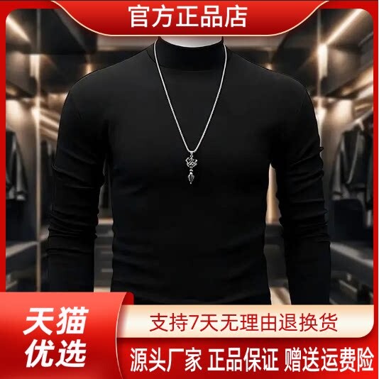 抖音2026春秋冬季同款轻奢服饰