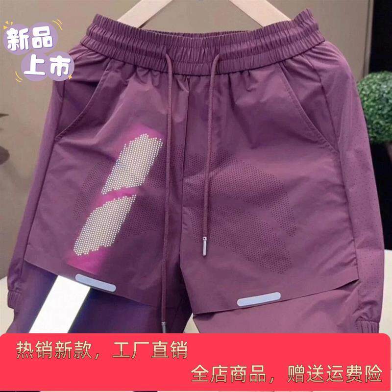 卡登鹿轻奢2026夏季新款潮流运动短裤男款宽松透气速干五分裤薄款