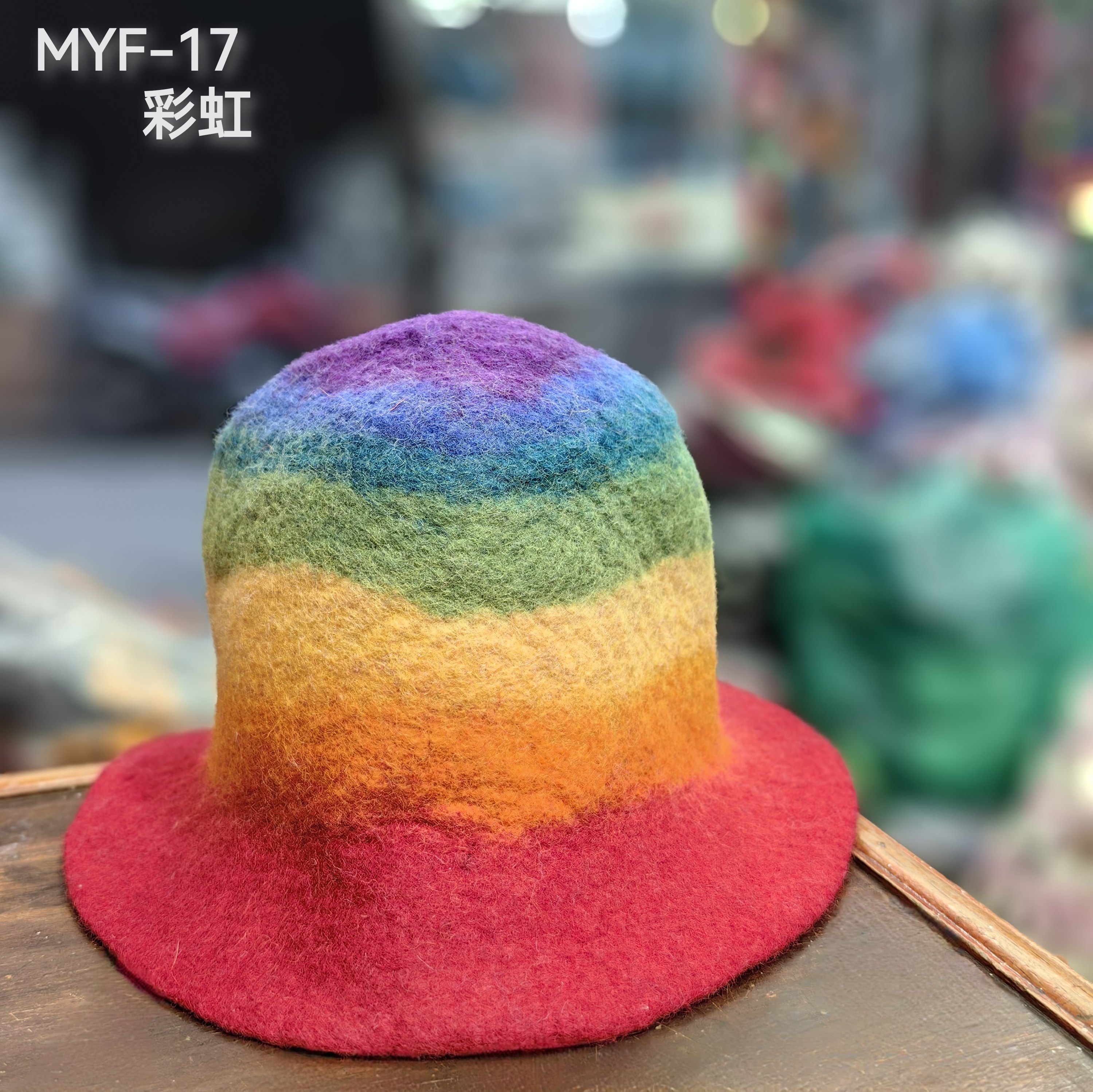 尼泊尔手工羊毛毡帽子可爱波点渔夫帽秋冬毛绒盆帽子时尚保暖女帽