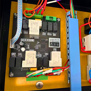 格美汇极星 负载模块V1.3控制板继电器板希力极星 极光继电器V2.3