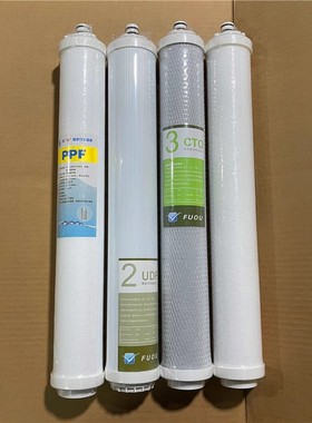 天天一泉水宝贝20寸商用售水机专用滤芯KDF净水器定制款通用配件