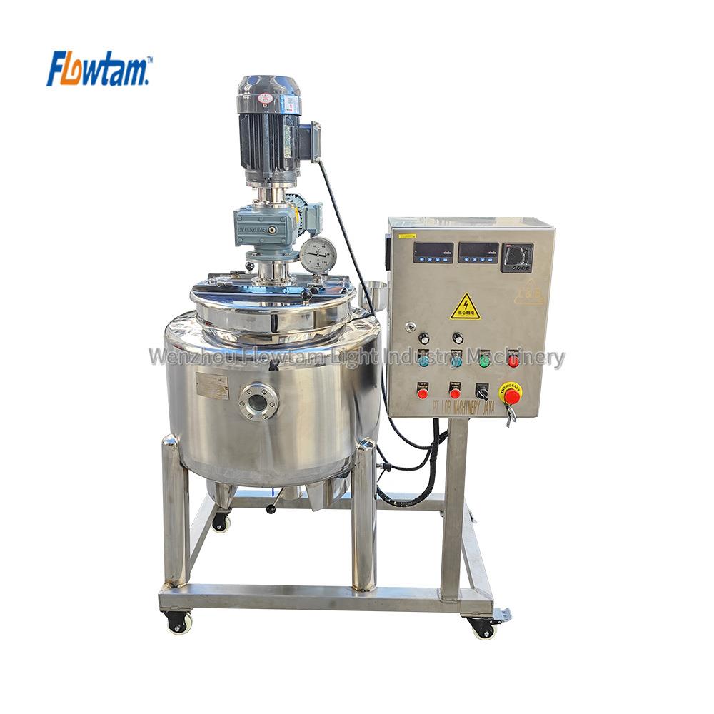 不锈钢电加热牛奶混合乳化搅拌罐小型可移动液体中转缓存搅拌罐