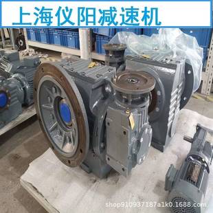 0.55WXWD3 0.37W减速机齿轮箱XWD3 0.75W XWD3