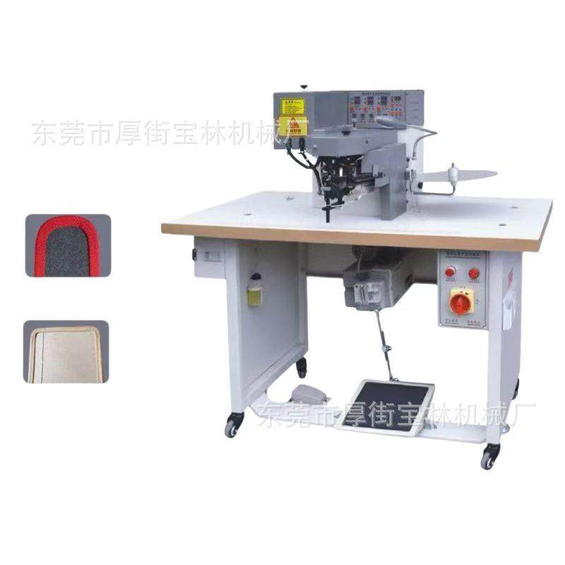 厂家直销半自动上胶折边机箱包手袋厂折边机自动上胶机直营,纺织面料/辅料/配套,其他纺织机械,淘宝优惠券,粉丝福利购,淘宝优惠卷