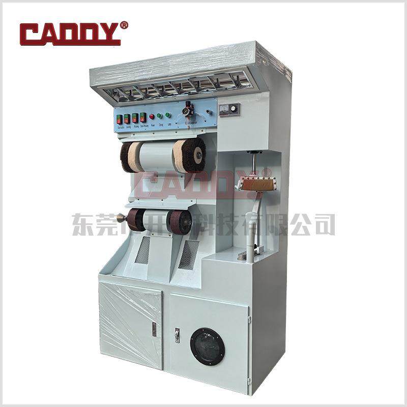 厂家直销修鞋美容机专业多功能修鞋补鞋机,纺织面料/辅料/配套,其他纺织机械,淘宝优惠券,粉丝福利购,淘宝优惠卷